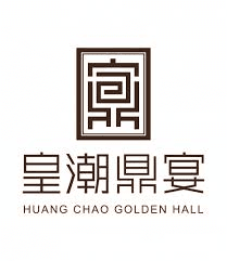 皇朝