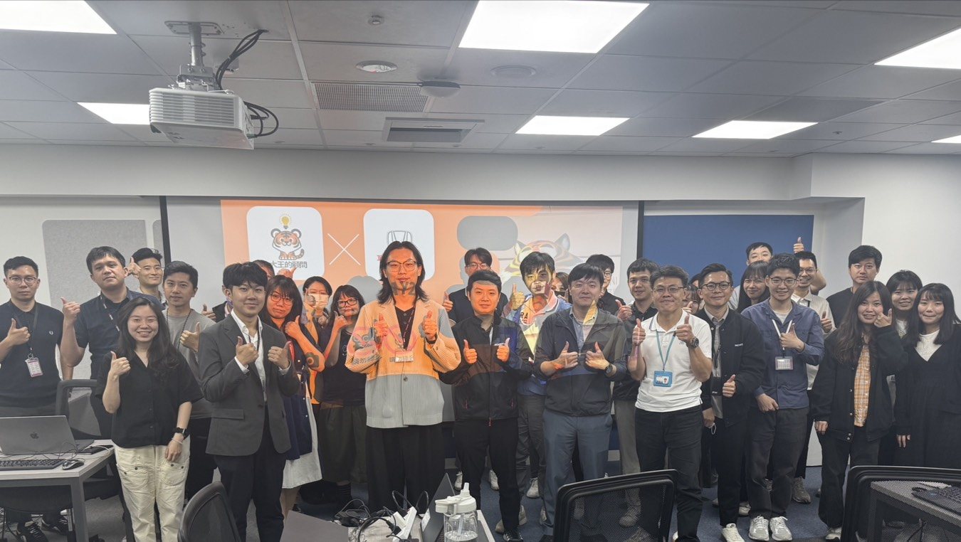 大王的顧問企業 AI 培訓現場