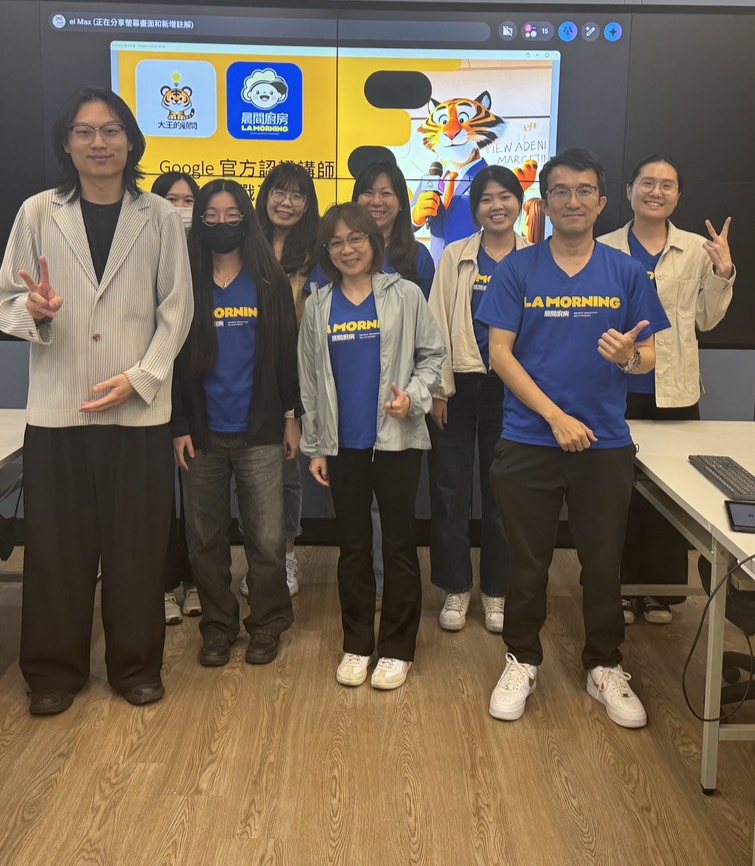 晨間廚房企業培訓合照